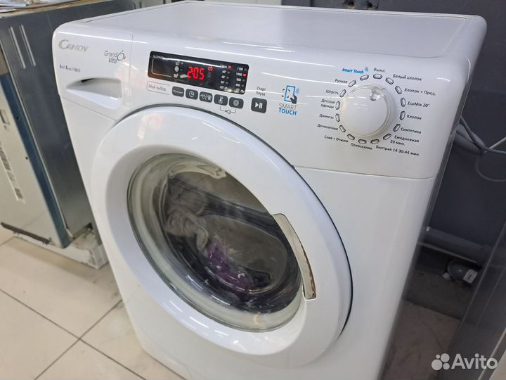 Стиральная машина