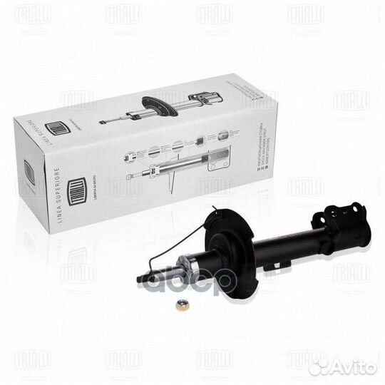 Амортизатор пер.ford maverick 2.0-3.0 01, mazd