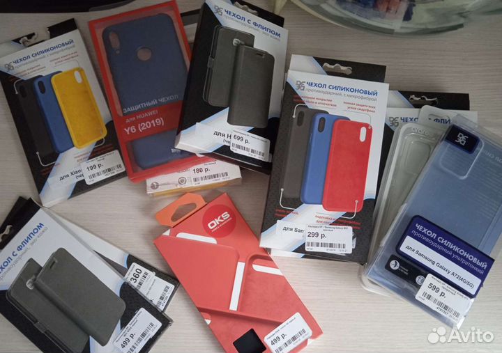 Чехол для телефона