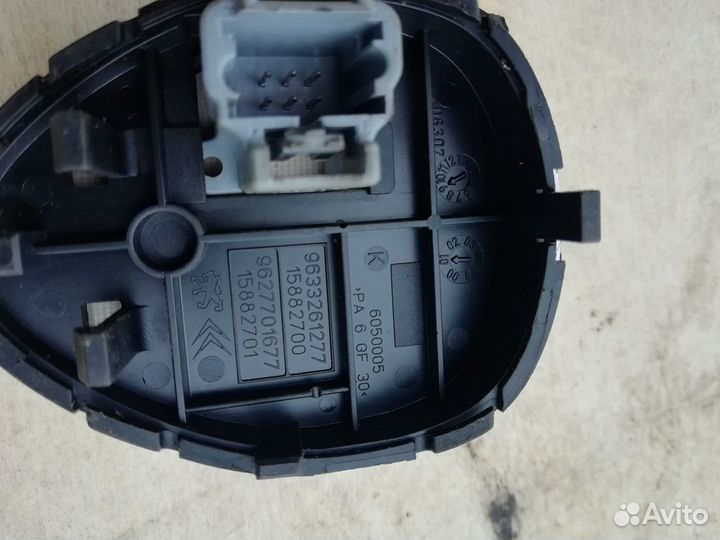 Клавиша режимов гидро подвески, Ситроен С5