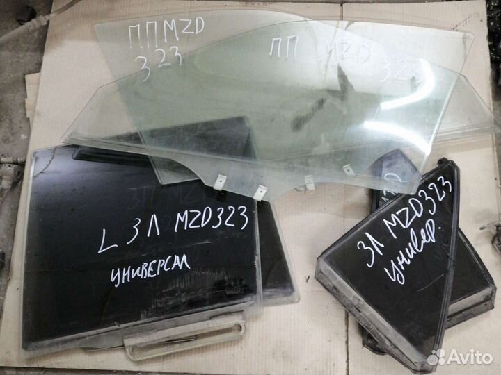 Стекло mazda 323 familia