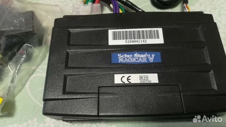 Автосигнализация шерхан 5(римскими цифрами)