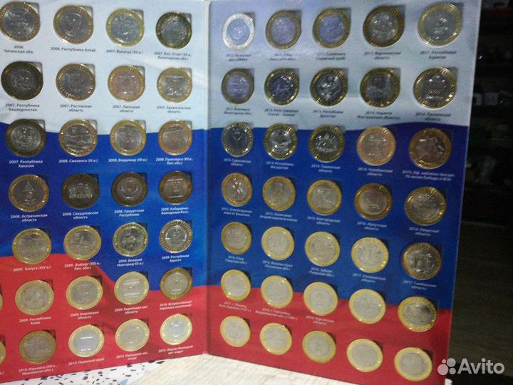 Набор 10р биметалл 2000-2020г