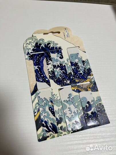 Закладки для книг