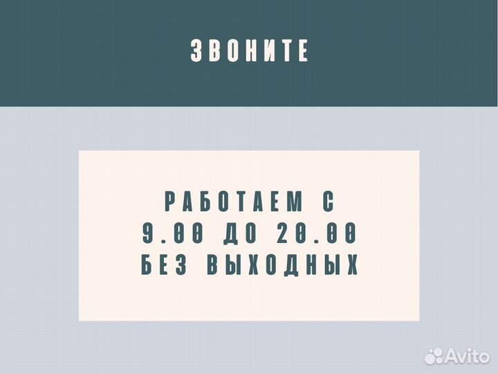 Емкость пластиковая кас 10000л. Кассета транспортн