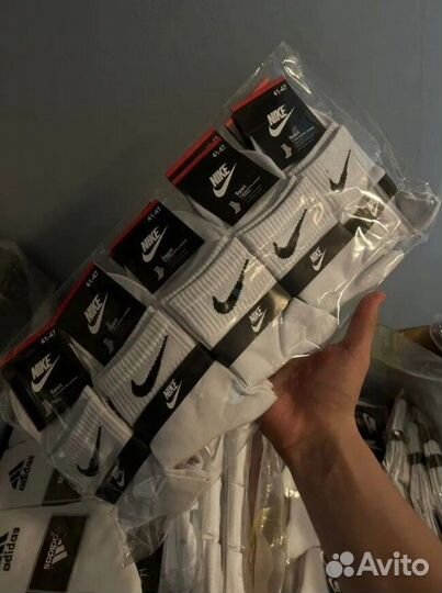 Носки nike мужские