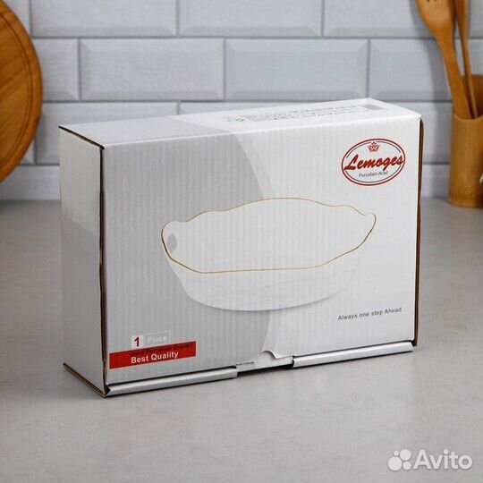 Форма для запекания Sezar, 2 л, фарфор, Иран