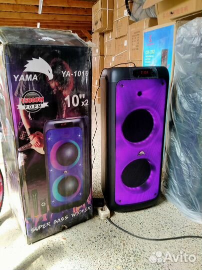 Блютуз колонки большие в наличии