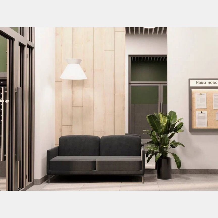 2-к. квартира, 51,2 м², 6/9 эт.