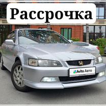 Honda Accord 2.0 AT, 2002, 136 168 км, с пробегом, цена 420 000 руб.