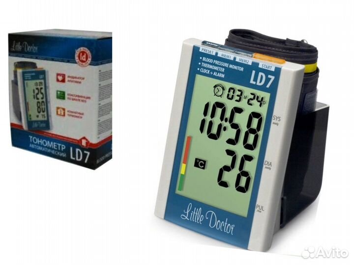 Тонометр LD7