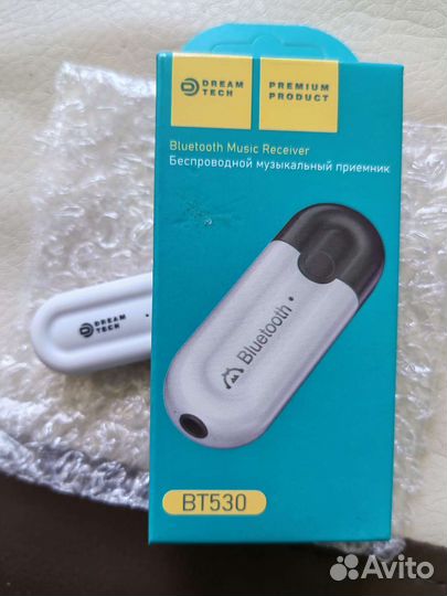 Bluetooth Music Receiver BT 530