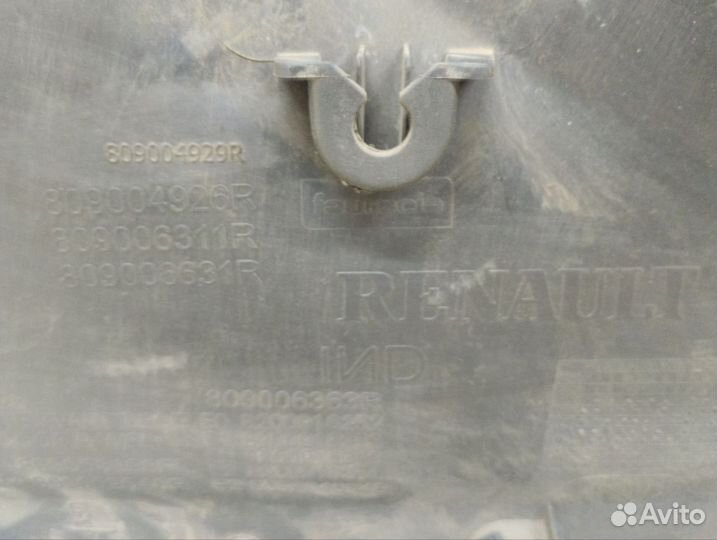 Обшивка двери передней правой Nissan Terrano D10 2