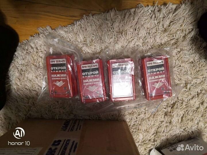 Блок пожарной сигнализации,извещатели новый, рокот