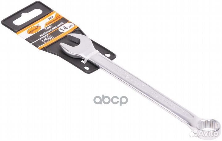 Ключ комбинированный 14мм Professional 36014 Ав
