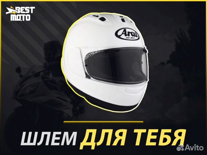 Шлем arai RX-7V White