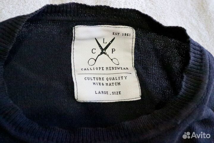 Джемпер calliope