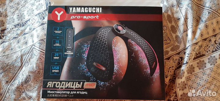 Миостимулятор для ягодиц yamaguchi