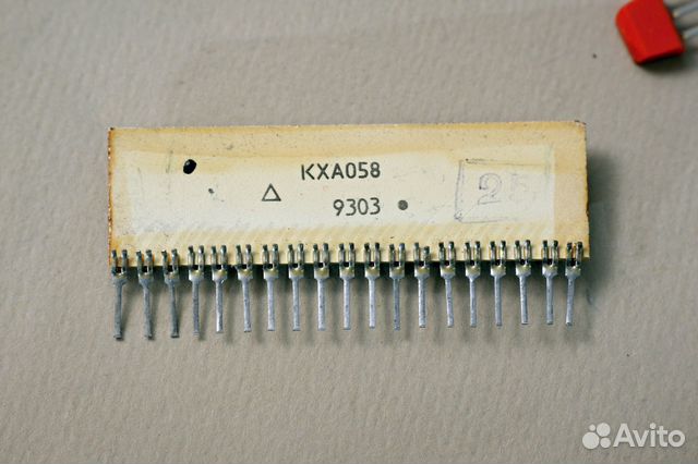 Схемы фм приемников на микросхемах: Простой FM приемник на микросхеме Производ