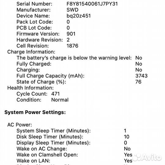 Macbook Pro 13 2018 touch bar 4 ThunderBolt