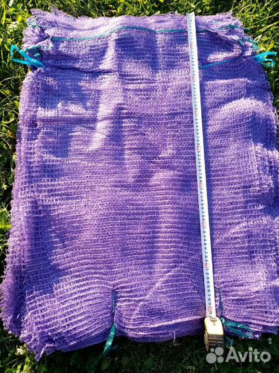 Сетка овощная 50х80