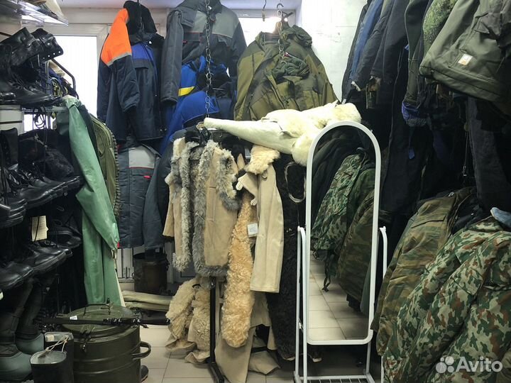 Костюм камуфлированный солдатский флора бутан ватн