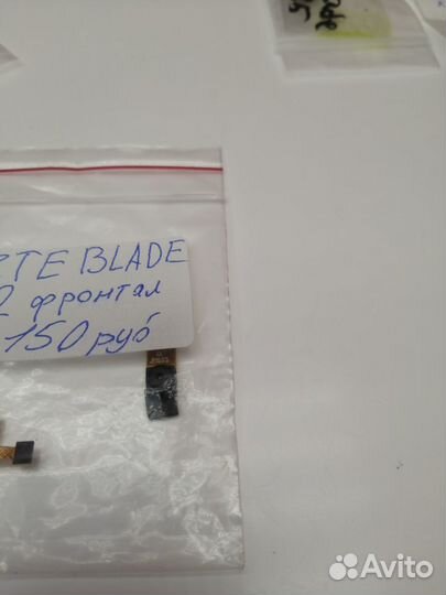 Камеры ZTE фронтальные и основные