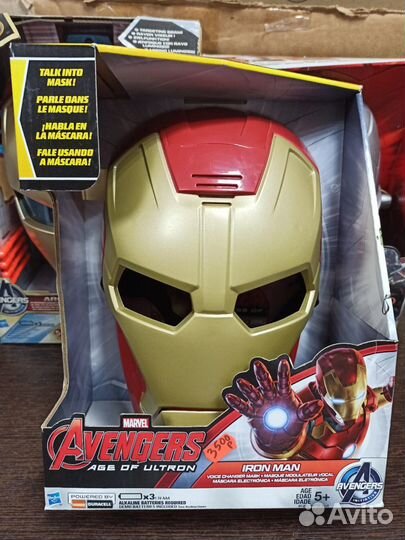 Маски электронные Iron Man, War Machine, Ultron