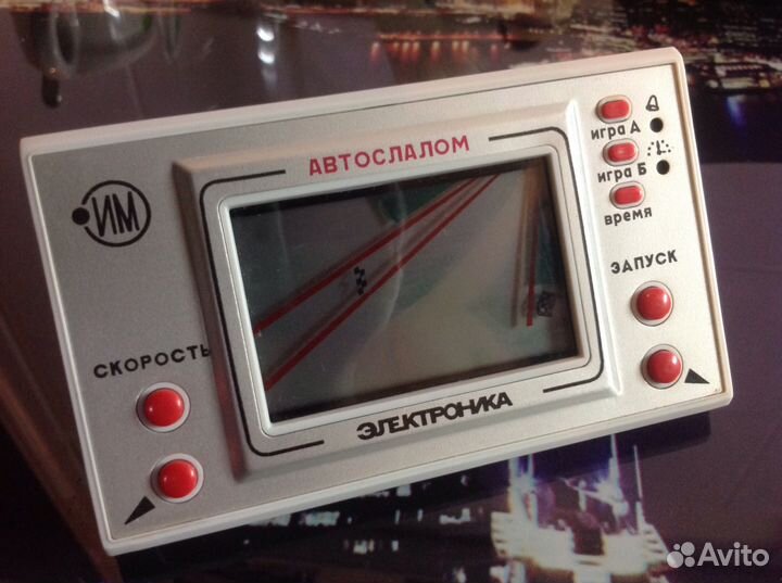 Игра Электроника 