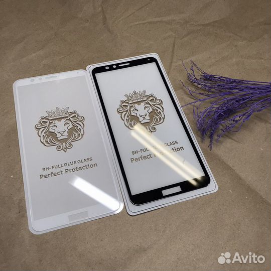 Защитное стекло Huawei Honor - 7x