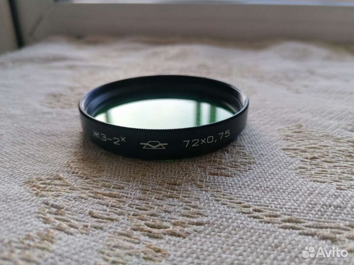 Светофильтр 720.75