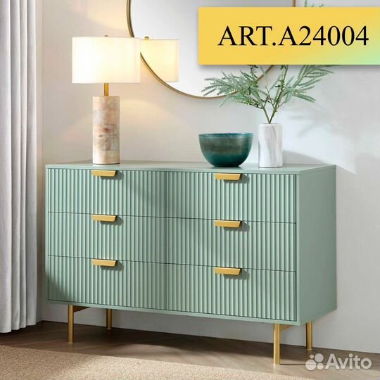 Комод на 6 ящиков горизонтальный A24004.91