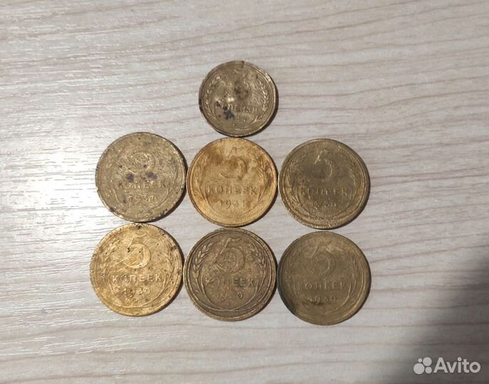 Монеты ранние советы