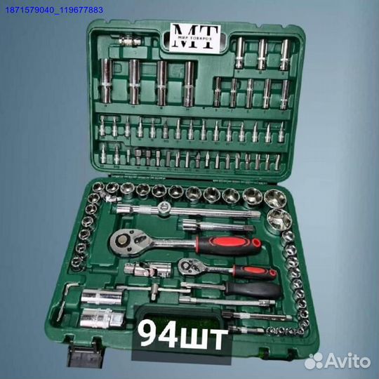 Набор инструментов (Арт.83402)