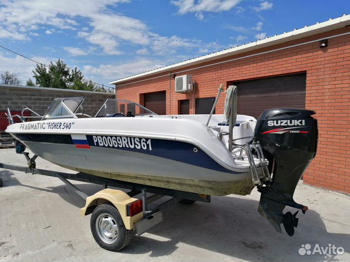 Прагматик 540