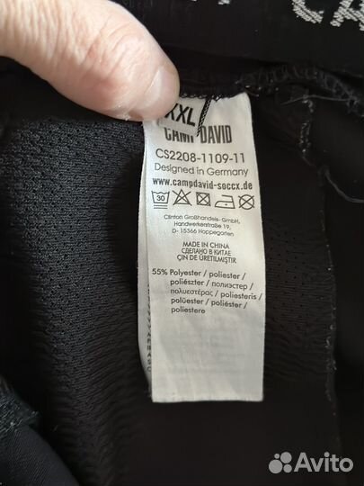 Спортивные брюки Camp David