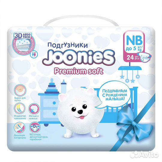 Подгузники joonies 0-5 кг(36 шт)