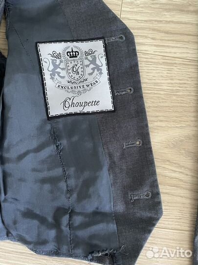 Школьная форма серая