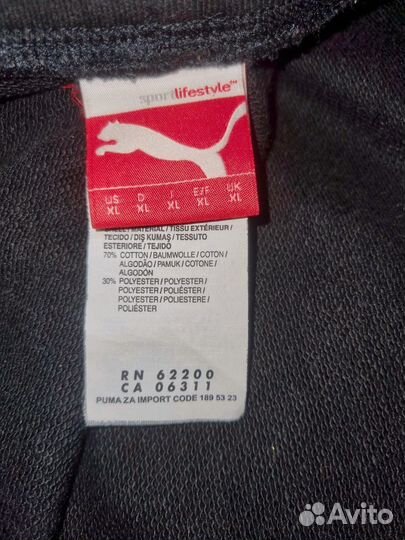 Puma Ferrari брюки