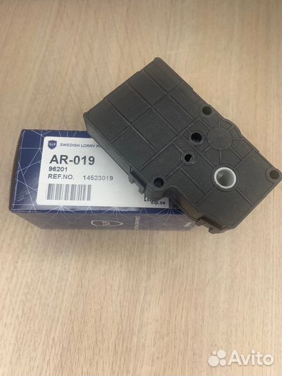 Актуатор AR-019
