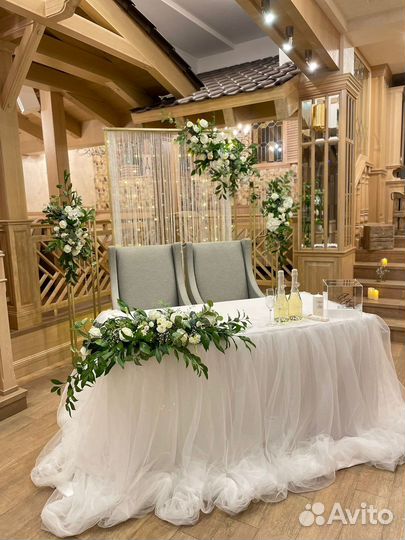 Оформление свадьбы, фотозоны