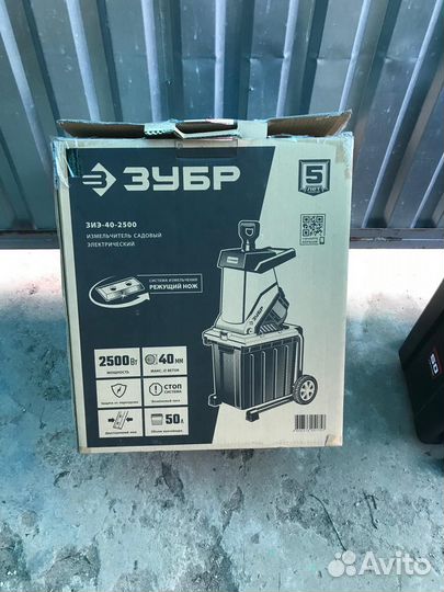 Измельчитель веток садовый электрический