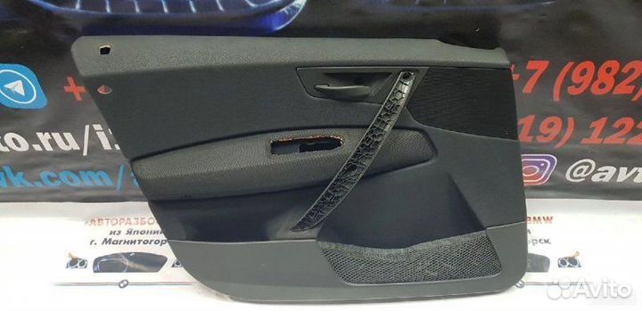 Дверная карта передняя левая Bmw X3 E83
