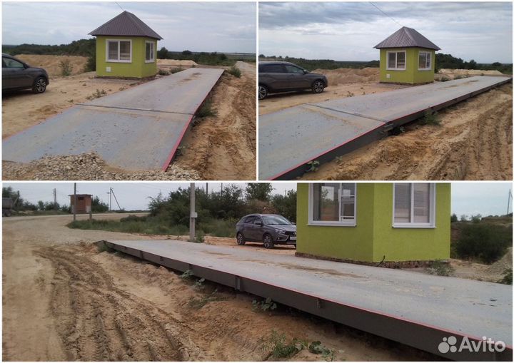 Автомобильные весы 80 тонн. (под ключ)