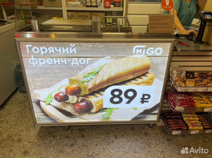 Полиграфия визитки широкоформатная печать