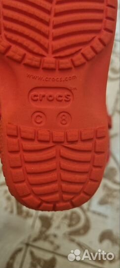 Crocs c8 бу