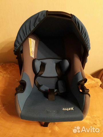 Автокресло, до 13кг. Российского производства