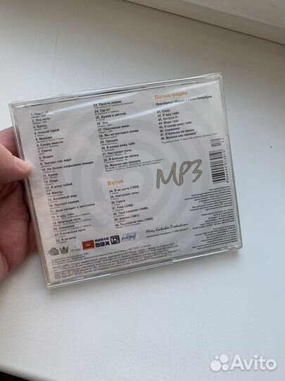 Cd-mp3 группа Мираж лицензия диск новый