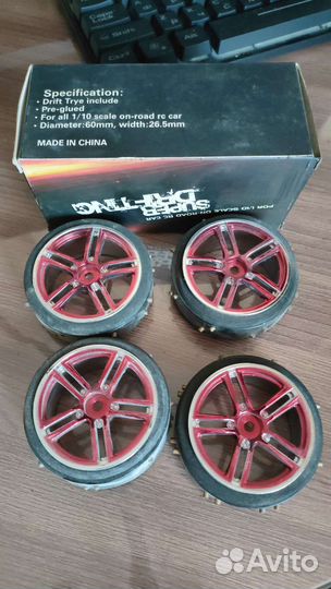Колеса шипованные для дрифта зимой 1/10