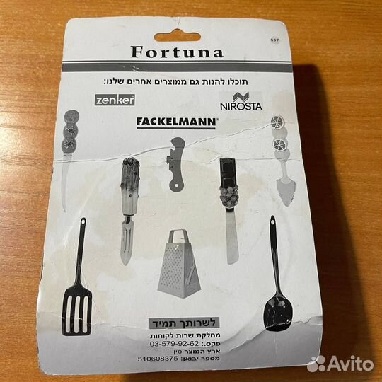 Фильтр для раковины